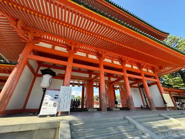 平安神宮(京都府)