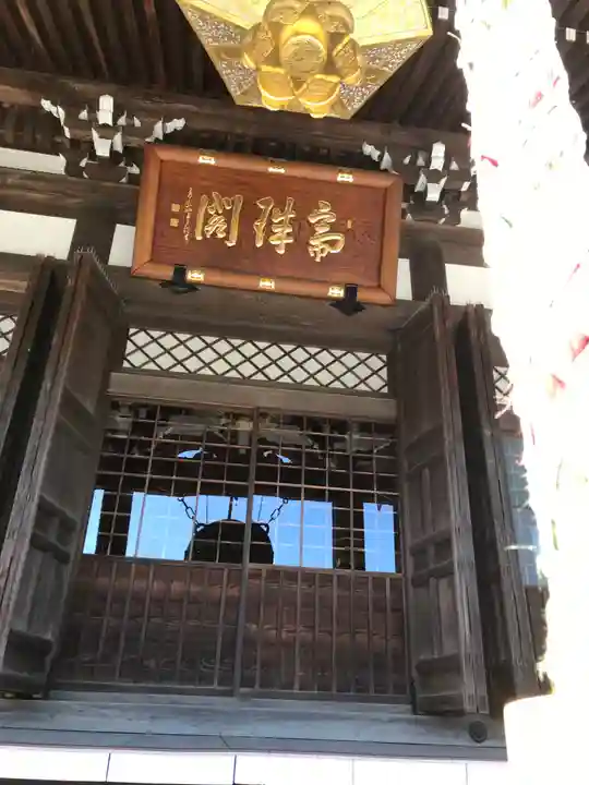 本覚寺(神奈川県)
