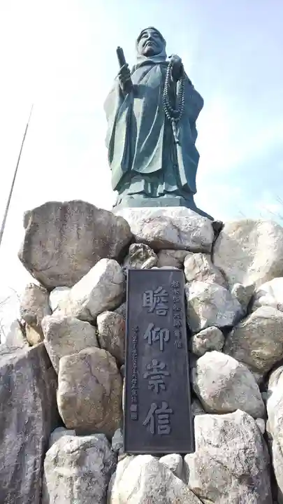 比叡山延暦寺の像