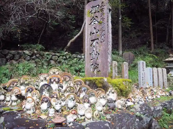 狸谷山不動院のその他建物