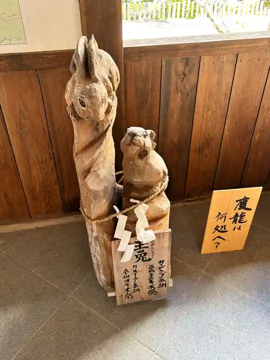 伊太祁曽神社(和歌山県)