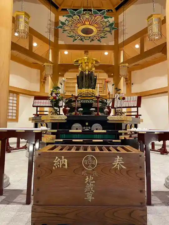 銭塚地蔵堂(東京都)