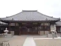 瑞雲寺(愛知県)