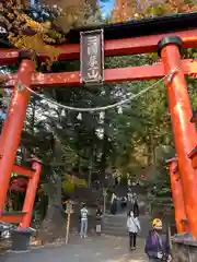 新倉富士浅間神社(山梨県)