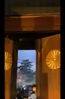 靖國神社の{uncategorized: "未分類", other: "その他", undefined: "問題あり", building: "その他建物", grave: "お墓", sacred_gate: "鳥居", guardian: "狛犬", statue: "像", buddha: "仏像", history: "歴史", nature: "自然", garden: "庭園", animal: "動物", pagoda: "塔", temizu: "手水舎", mountain_gate: "山門・神門", sanctuary: "本殿・本堂", subordinate: "末社・摂社", art: "芸術", scenery: "景色", jizo: "地蔵", ema: "絵馬", goshuin: "御朱印", omikuji: "おみくじ", items: "授与品その他", amulet: "お守り", goshuincho: "御朱印帳", eats: "食事", festival: "お祭り", votive_dance: "神楽", shichigosan: "七五三参", wedding: "結婚式", experience: "体験その他", initially: "初詣", around: "周辺", anti_infection: "感染症対策"}