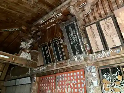 長谷寺(新潟県)