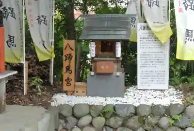 三輪神社(岐阜県)