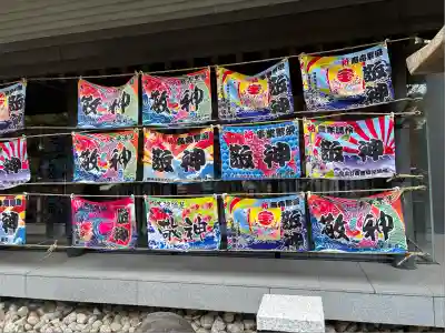 西宮神社(兵庫県)