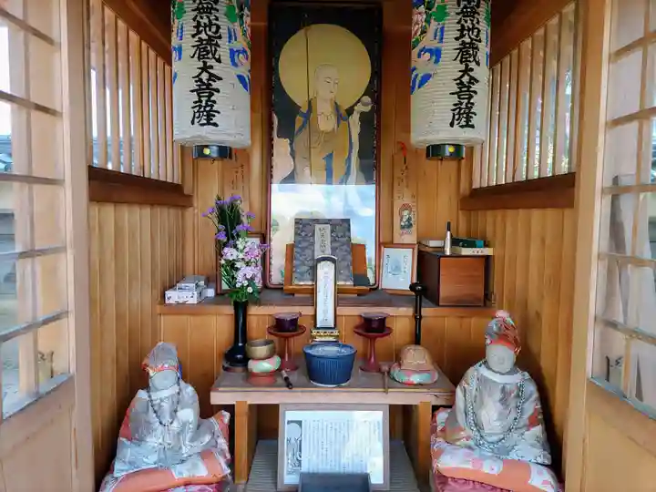 弁栄庵 法城寺の地蔵