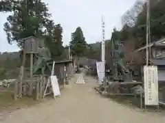 観音正寺(滋賀県)