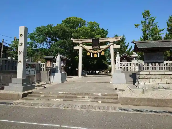 諏訪神社の鳥居