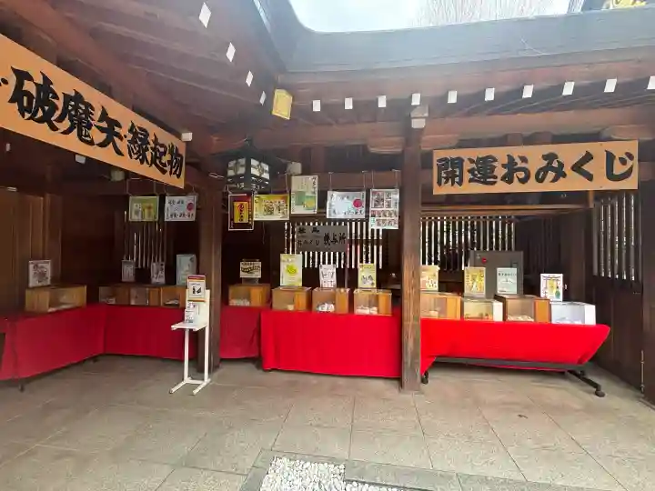 亀ケ池八幡宮の{uncategorized: "未分類", other: "その他", undefined: "問題あり", building: "その他建物", grave: "お墓", sacred_gate: "鳥居", guardian: "狛犬", statue: "像", buddha: "仏像", history: "歴史", nature: "自然", garden: "庭園", animal: "動物", pagoda: "塔", temizu: "手水舎", mountain_gate: "山門・神門", sanctuary: "本殿・本堂", subordinate: "末社・摂社", art: "芸術", scenery: "景色", jizo: "地蔵", ema: "絵馬", goshuin: "御朱印", omikuji: "おみくじ", items: "授与品その他", amulet: "お守り", goshuincho: "御朱印帳", eats: "食事", festival: "お祭り", votive_dance: "神楽", shichigosan: "七五三参", wedding: "結婚式", experience: "体験その他", initially: "初詣", around: "周辺", anti_infection: "感染症対策"}