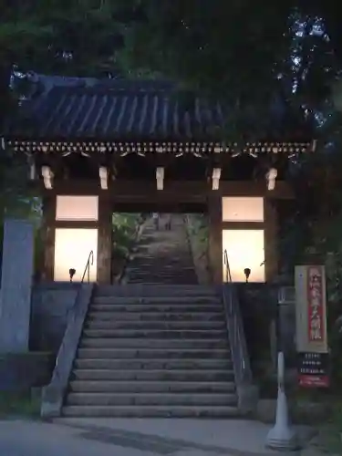楽法寺（雨引観音）の山門・神門