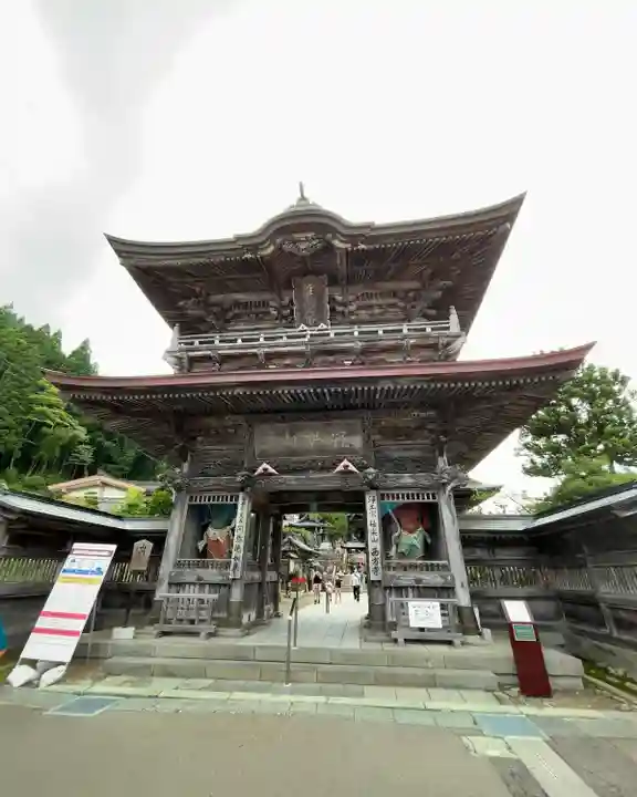 西方寺の山門・神門