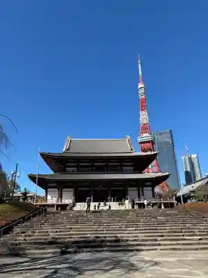 増上寺の本殿・本堂