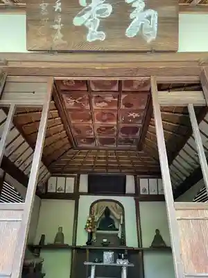 義仲寺(滋賀県)
