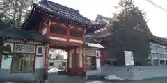 眞久寺の山門