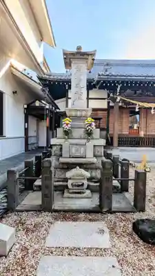 瑞光寺のその他建物