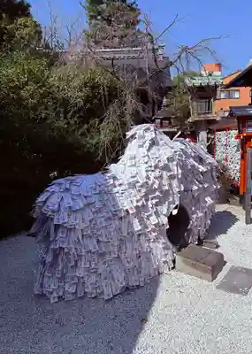 安井金比羅宮(京都府)