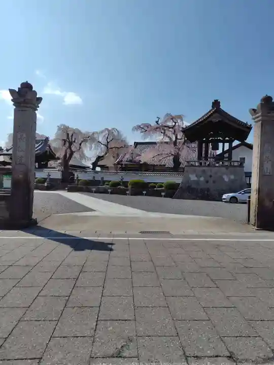 長松院(福島県)