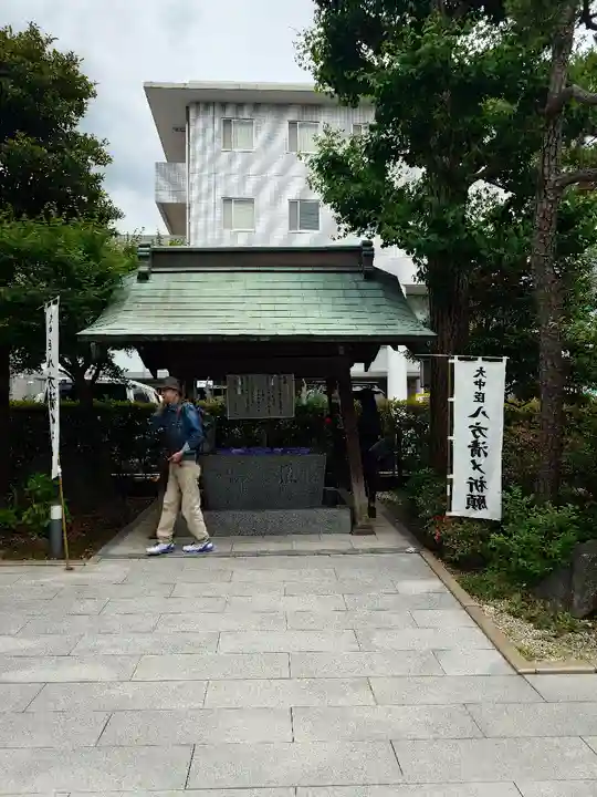 桜神宮(東京都)