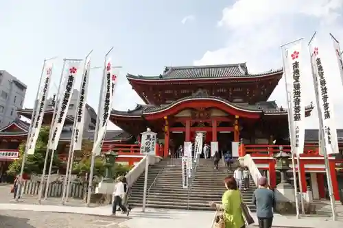 大須観音 （北野山真福寺宝生院）の建物その他