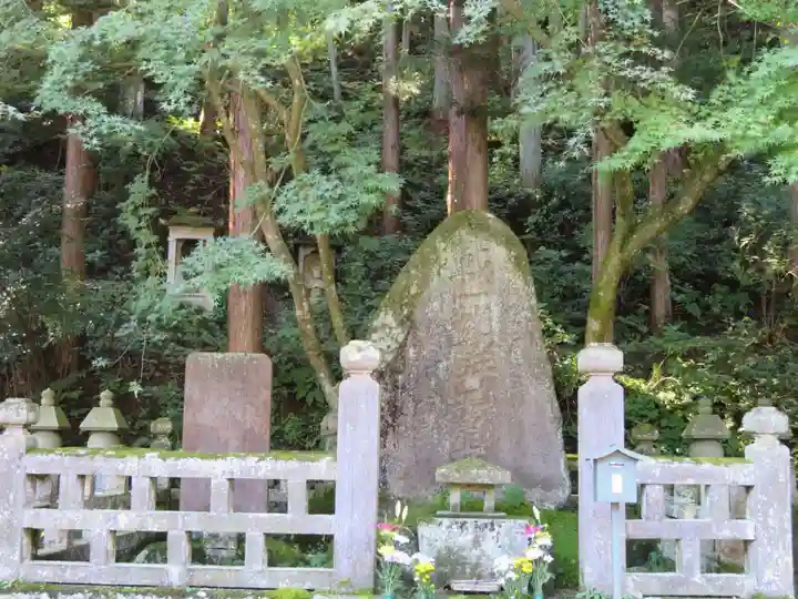 大隣寺(福島県)