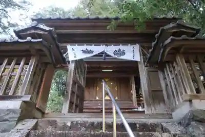 白山神社(岐阜県)