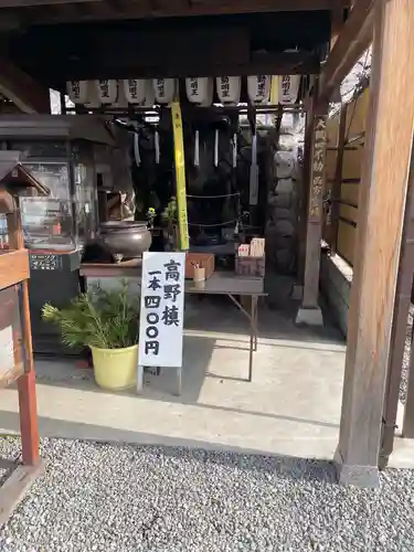 釋迦院（釈迦院）のその他建物