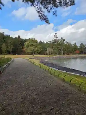 毛越寺の御朱印