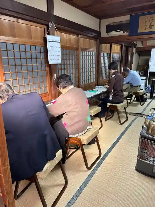 安用寺(愛知県)