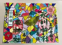 高円寺氷川神社(東京都)