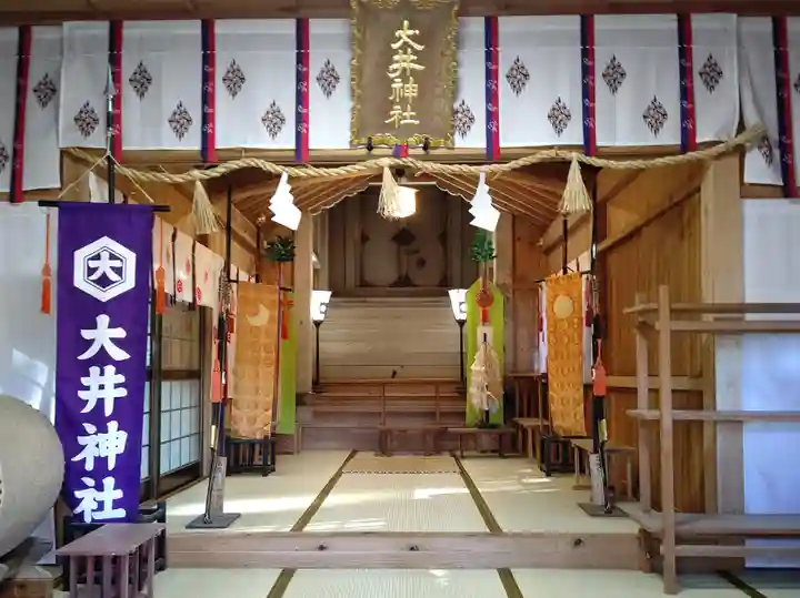 大井神社(島根県)