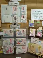 三輪神社(愛知県)