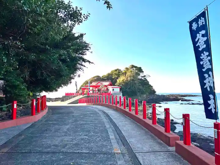 射楯兵主神社(鹿児島県)