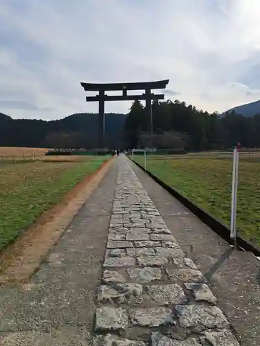 大斎原（熊野本宮大社旧社地）(和歌山県)