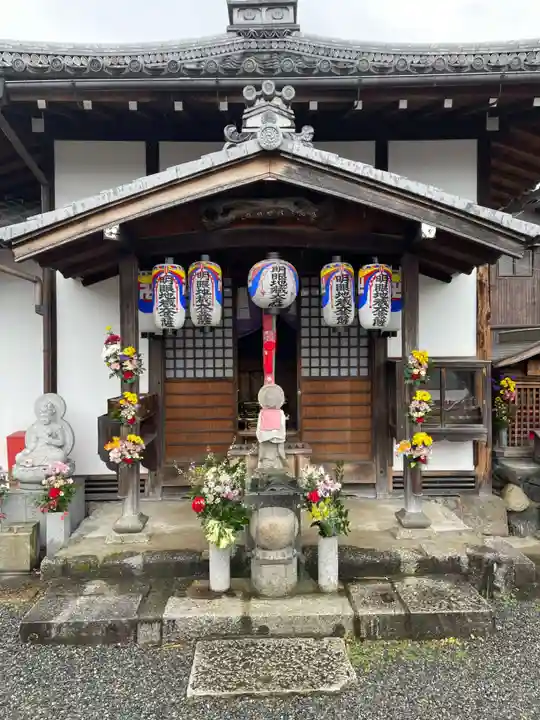 聞名寺(京都府)