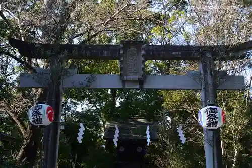 宮山神社の鳥居