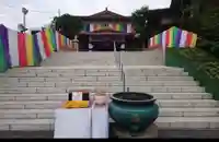 信行寺のその他建物