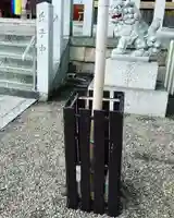 阿保神社(大阪府)