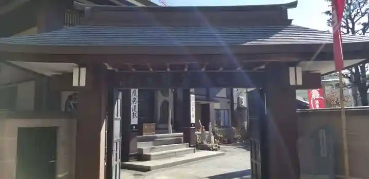 法昌寺の山門・神門