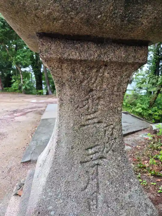 今八幡宮(山口県)