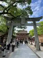 太宰府天満宮の鳥居