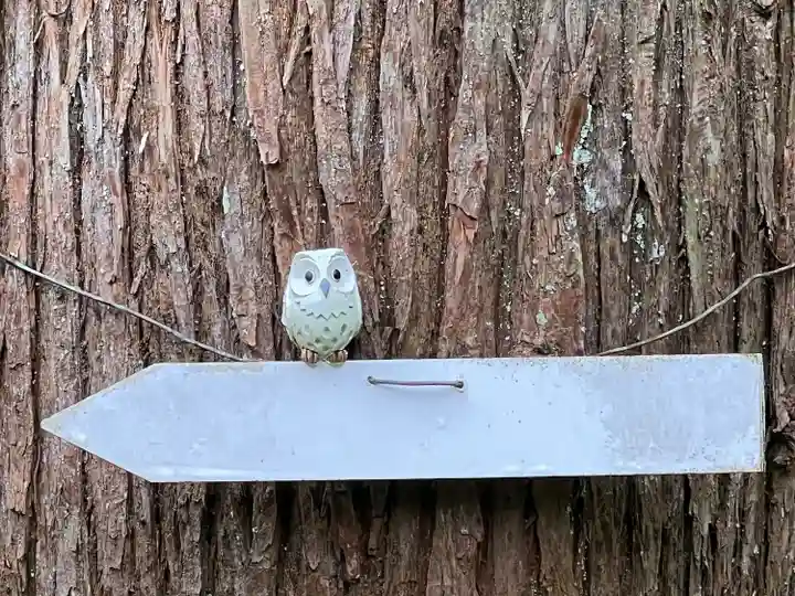 日吉神社(千葉県)