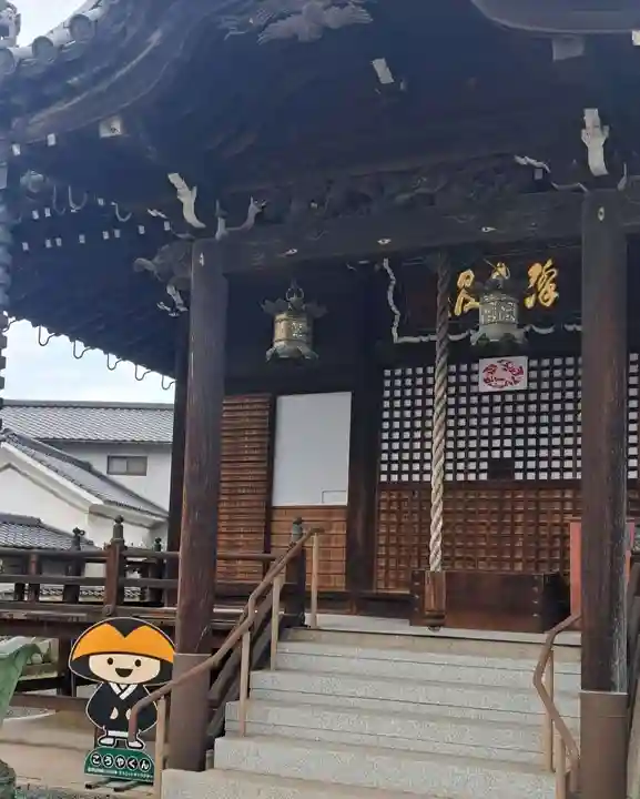 普門山西福寺(広島県)