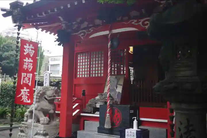 源覚寺の本殿・本堂