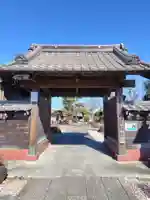 正福院(埼玉県)