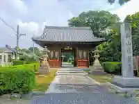 蓮華寺の山門・神門