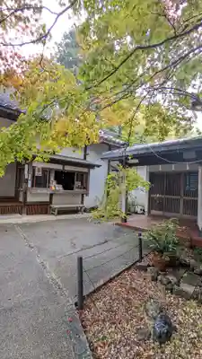 十輪寺(京都府)