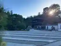 慈照寺(慈照禅寺・銀閣寺)(京都府)